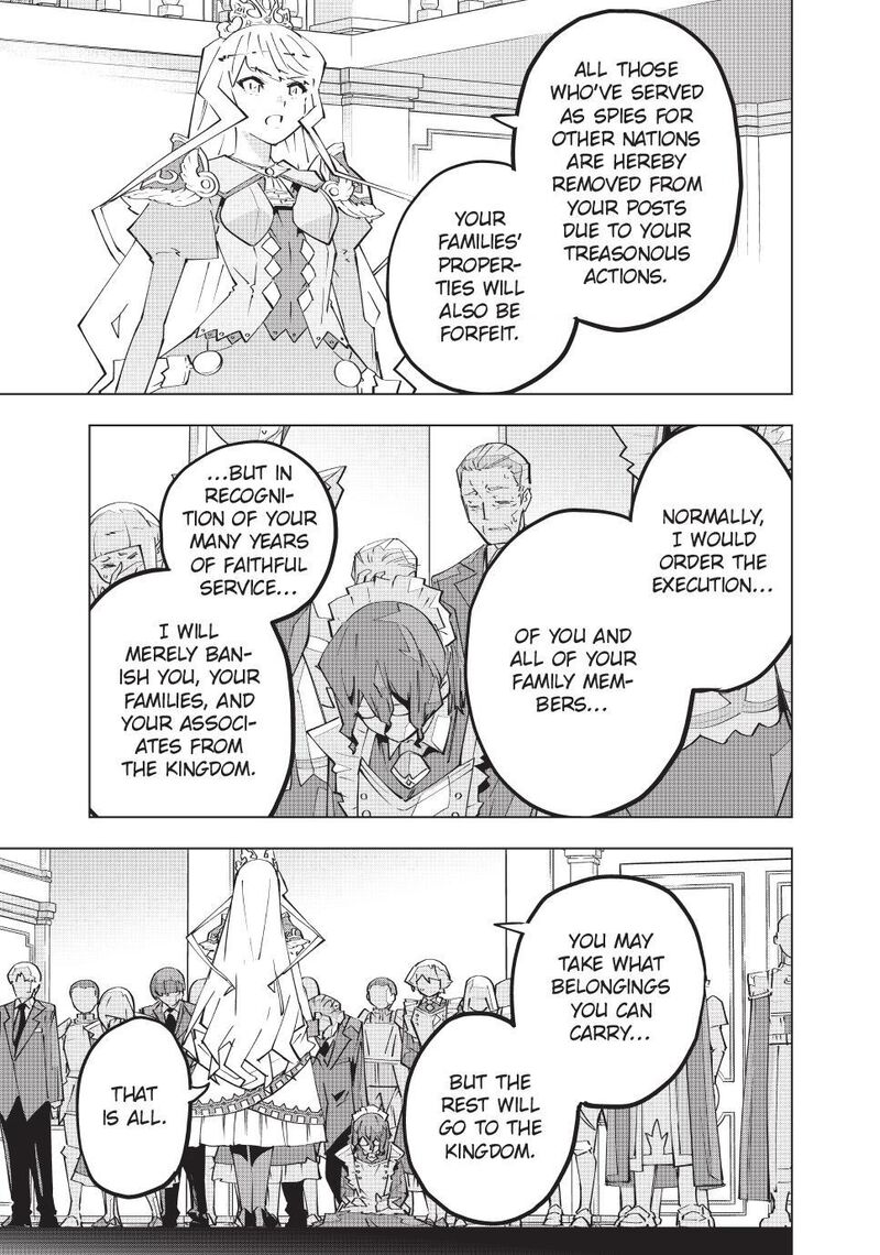 My Gift LVL 9999 Unlimited Gacha Chapter 215 — page 14