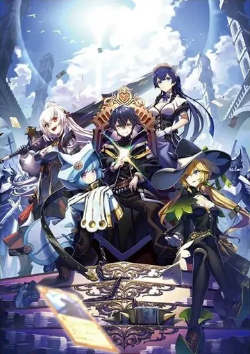 My Gift LVL 9999 Unlimited Gacha cover