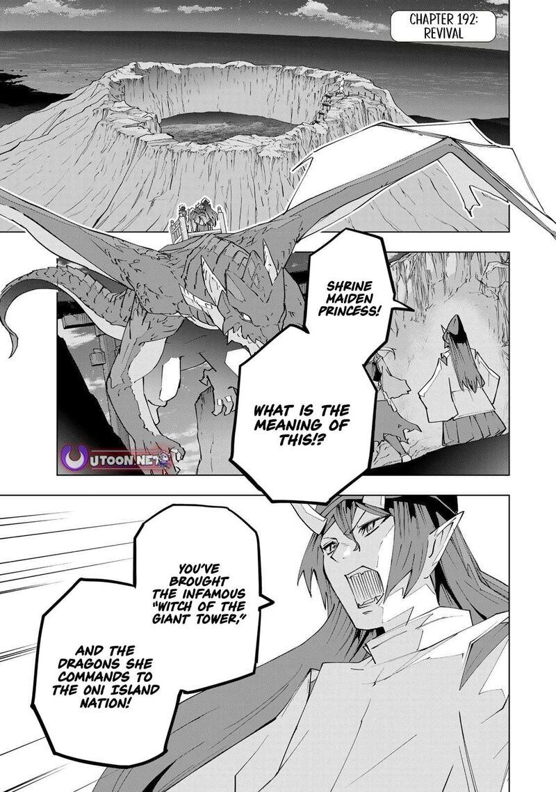 My Gift LVL 9999 Unlimited Gacha Chapter 192e — page 1