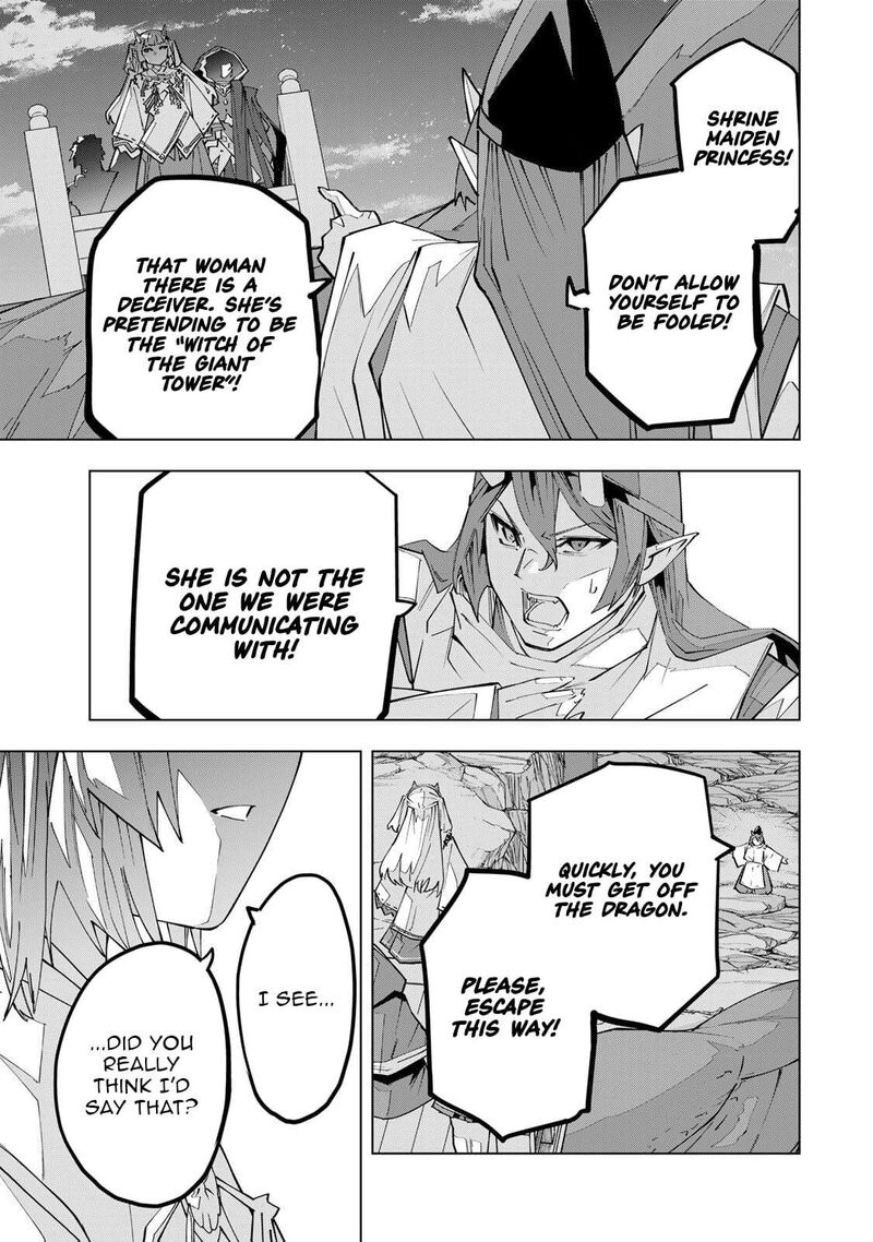My Gift LVL 9999 Unlimited Gacha Chapter 192e — page 3