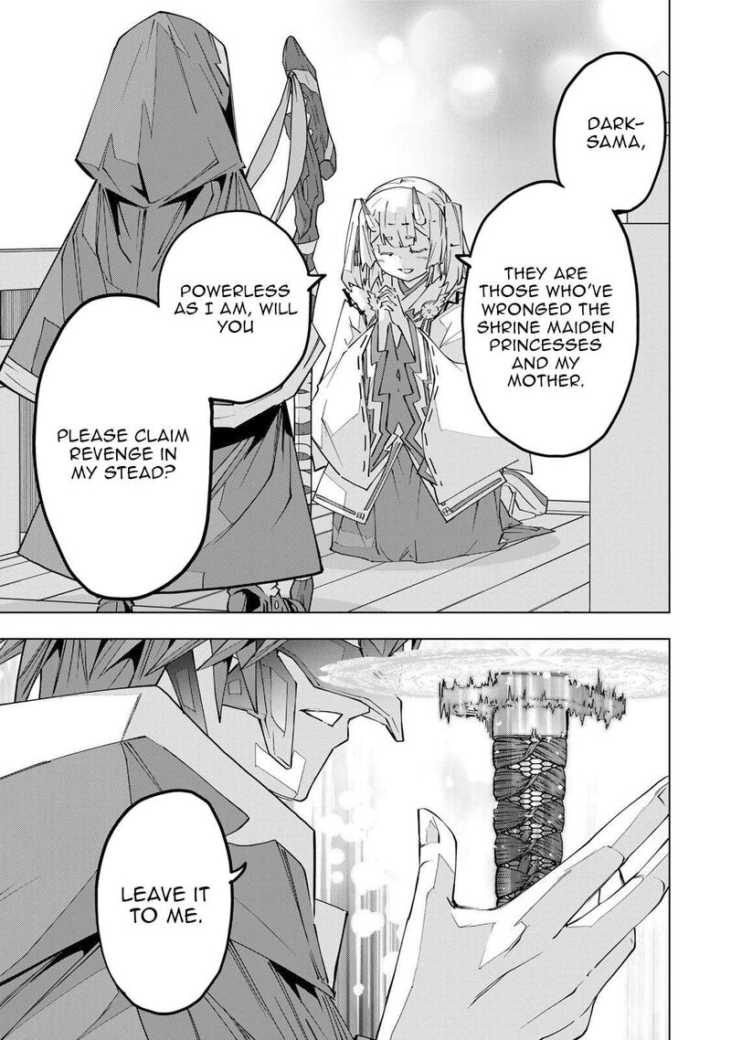 My Gift LVL 9999 Unlimited Gacha Chapter 192e — page 12