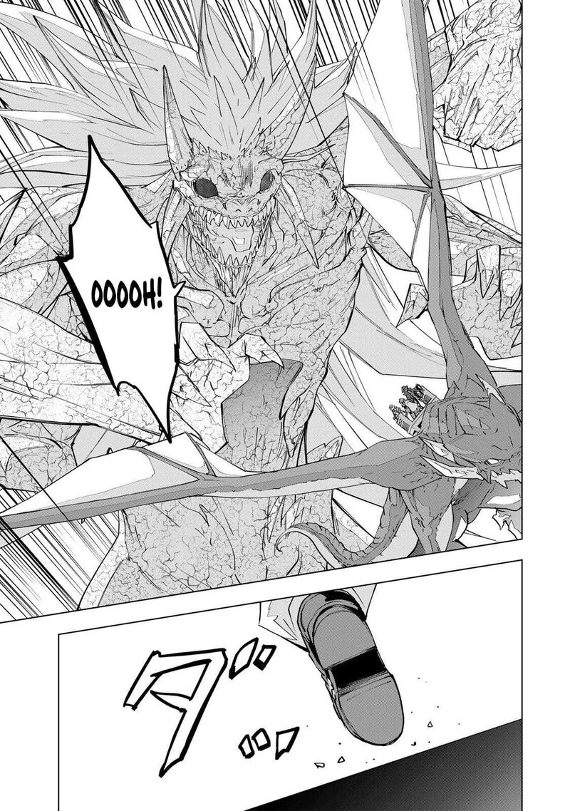 My Gift LVL 9999 Unlimited Gacha Chapter 192e — page 14