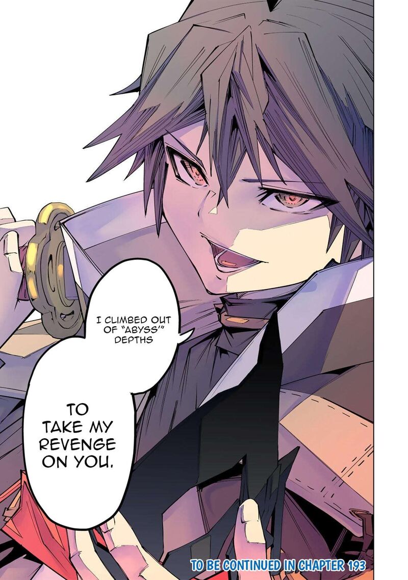 My Gift LVL 9999 Unlimited Gacha Chapter 192e — page 24