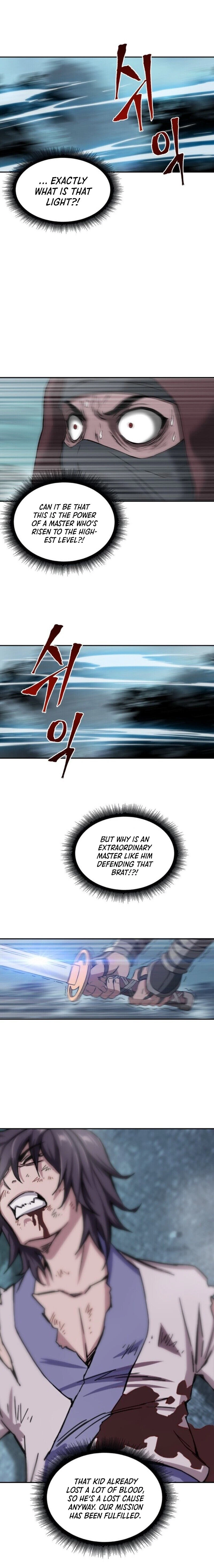 Nano Machine Chapter 1 — page 19