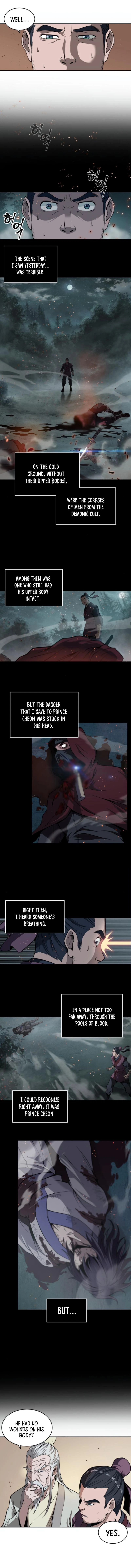 Nano Machine Chapter 2 — page 6
