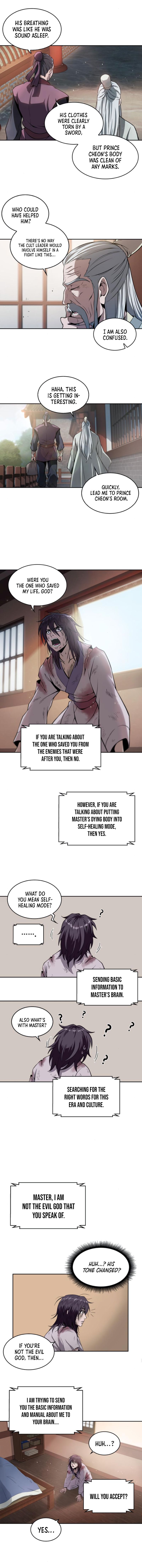 Nano Machine Chapter 2 — page 7