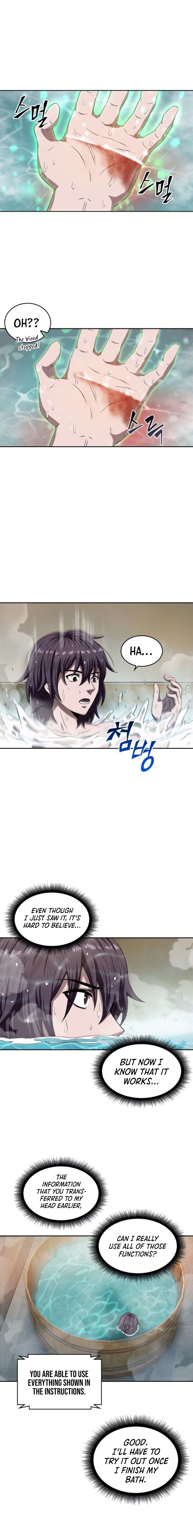 Nano Machine Chapter 3 — page 10