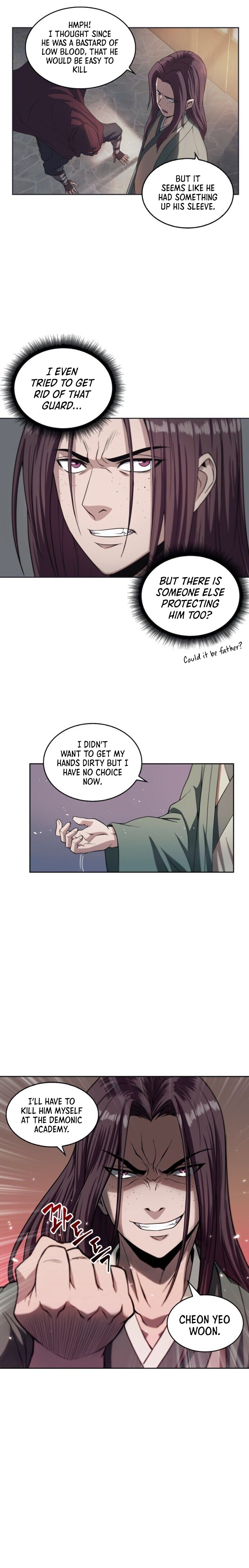 Nano Machine Chapter 3 — page 19
