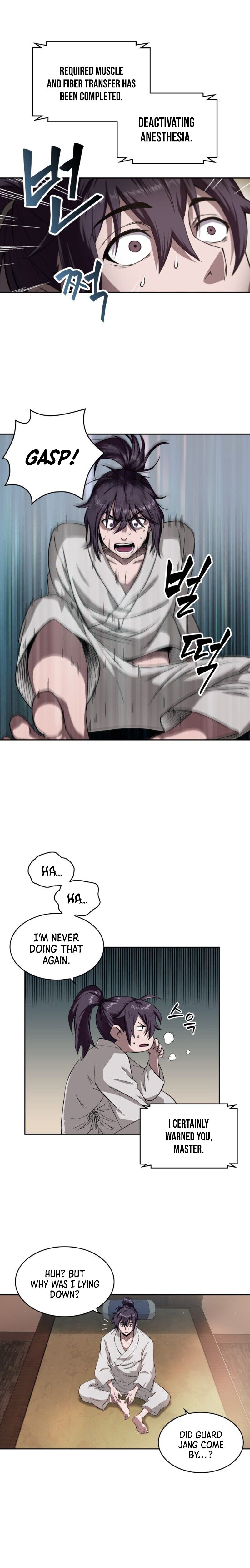 Nano Machine Chapter 5 — page 2
