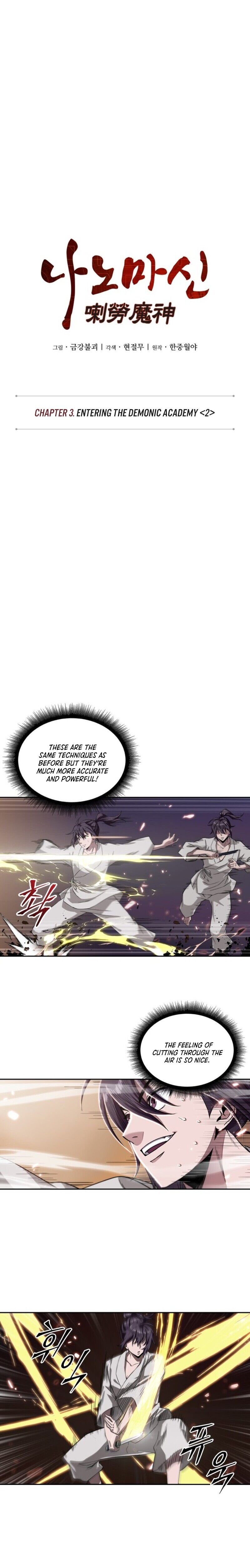 Nano Machine Chapter 5 — page 4