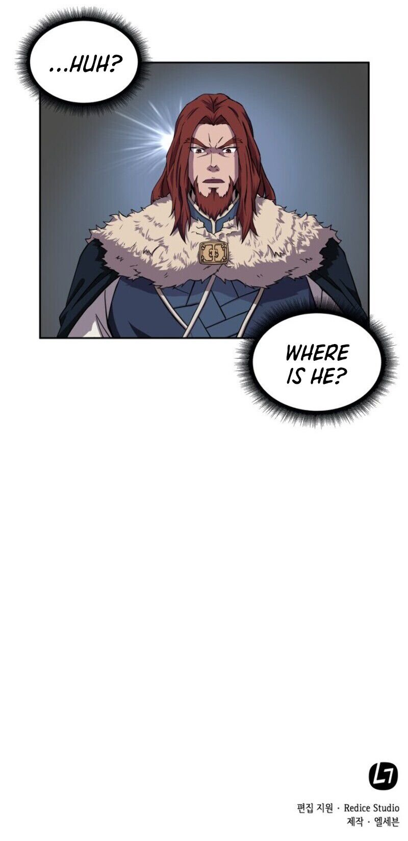 Nano Machine Chapter 5 — page 21