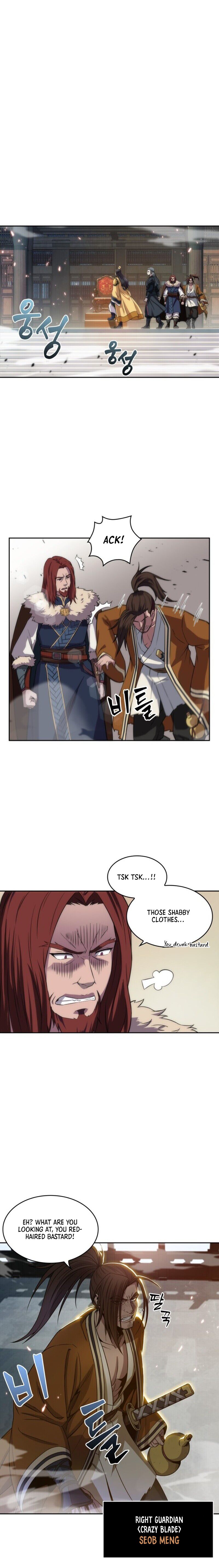 Nano Machine Chapter 6 — page 7