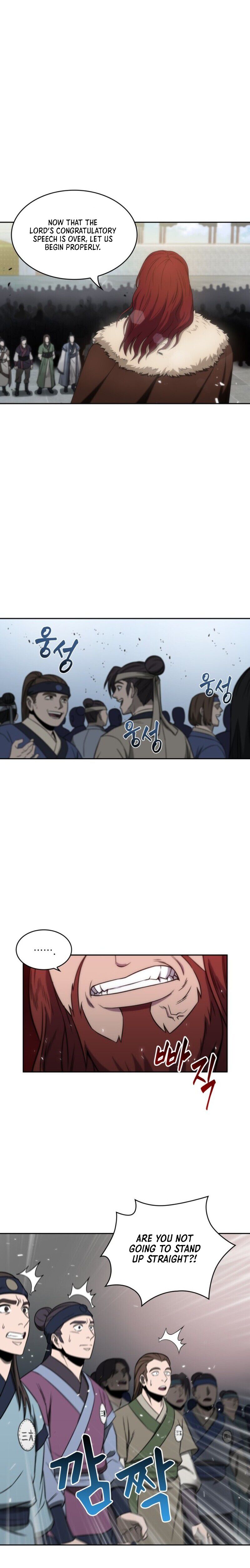 Nano Machine Chapter 6 — page 14