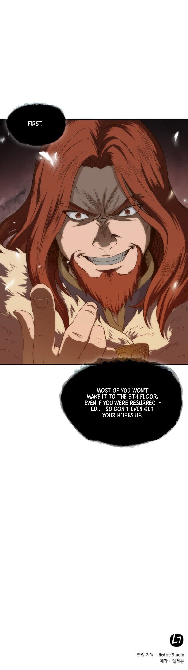 Nano Machine Chapter 6 — page 21