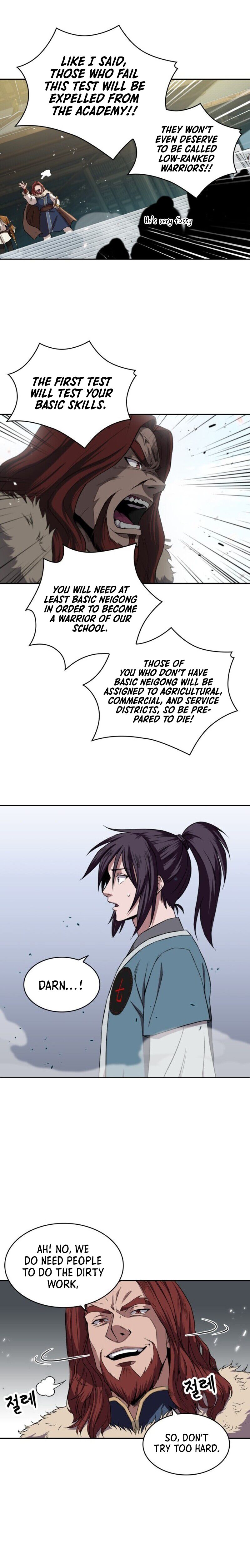 Nano Machine Chapter 7 — page 7