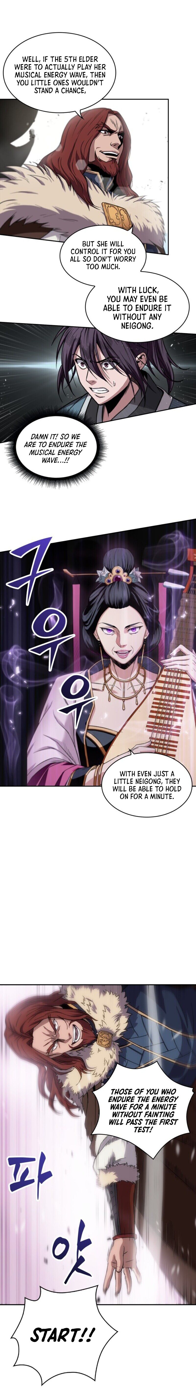 Nano Machine Chapter 7 — page 11