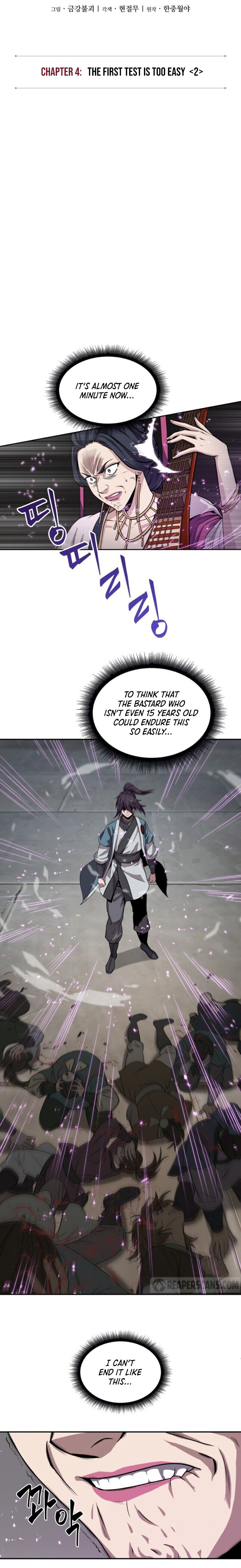 Nano Machine Chapter 8 — page 5