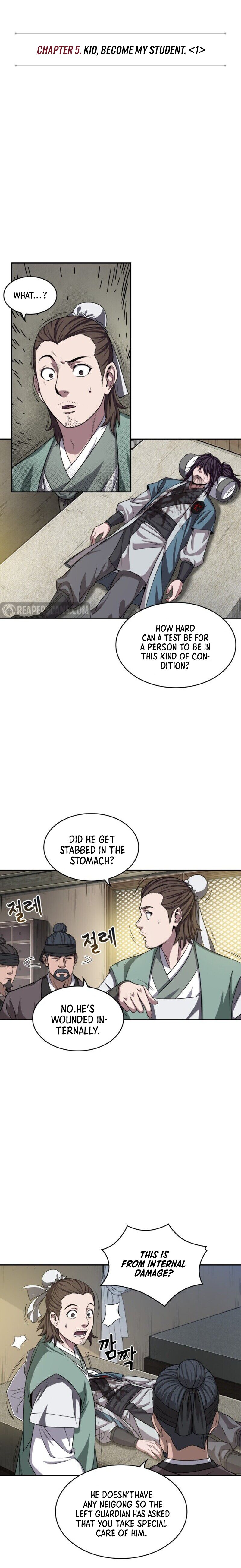 Nano Machine Chapter 9 — page 4