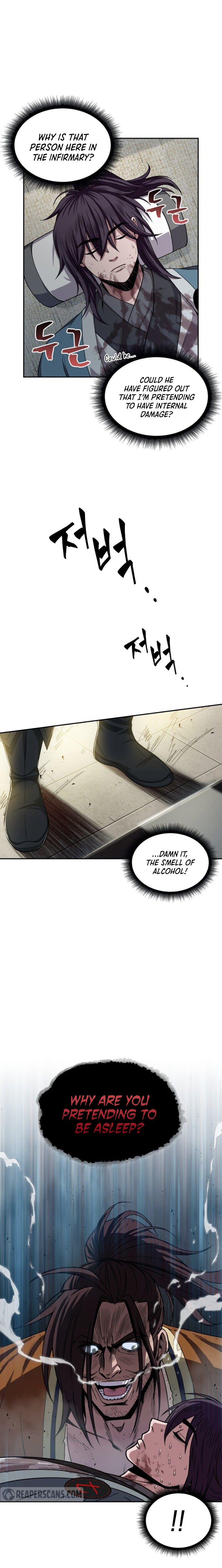 Nano Machine Chapter 9 — page 10
