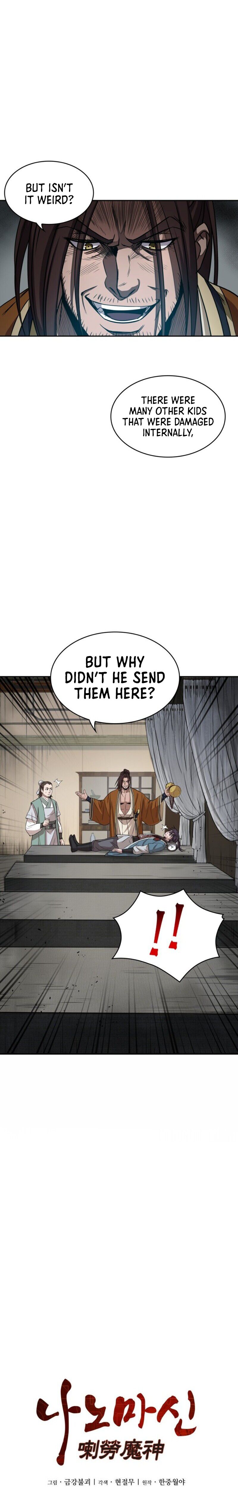 Nano Machine Chapter 10 — page 4