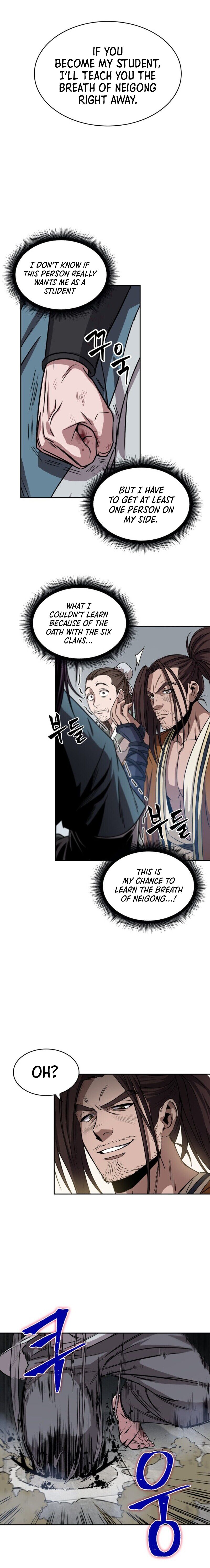 Nano Machine Chapter 10 — page 12