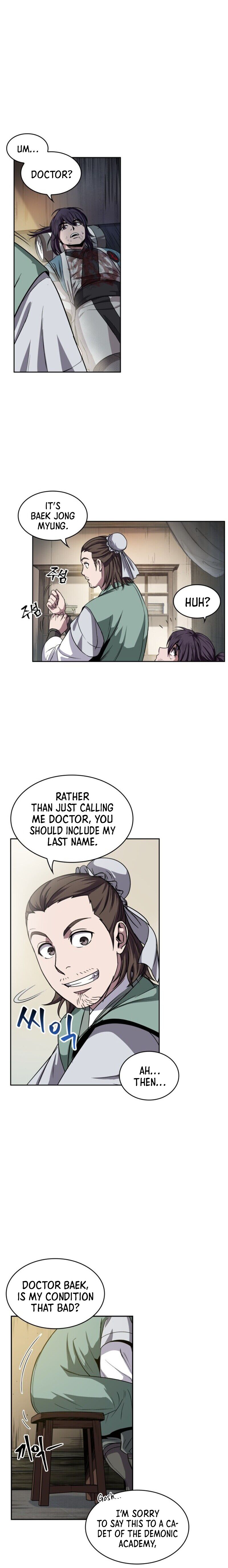 Nano Machine Chapter 11 — page 4