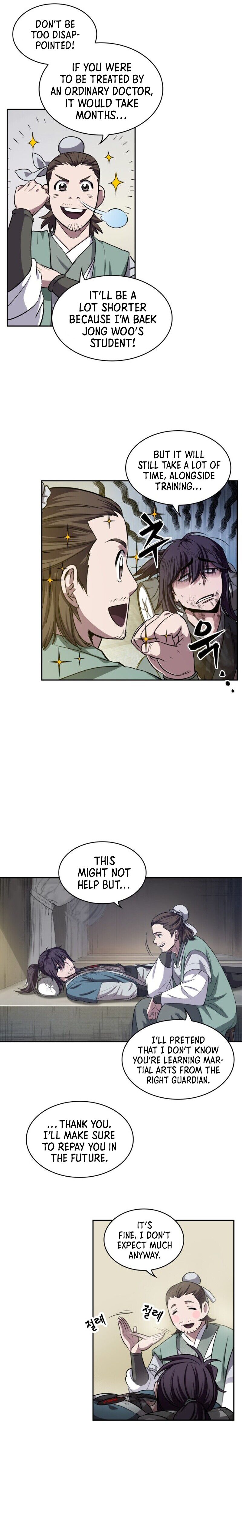 Nano Machine Chapter 11 — page 6