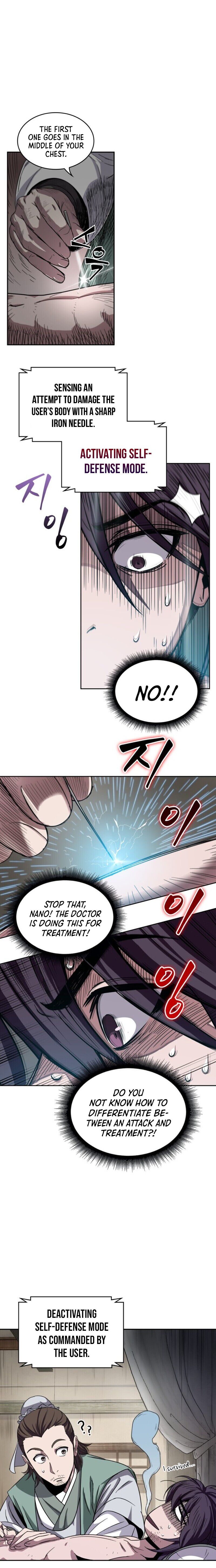 Nano Machine Chapter 11 — page 8