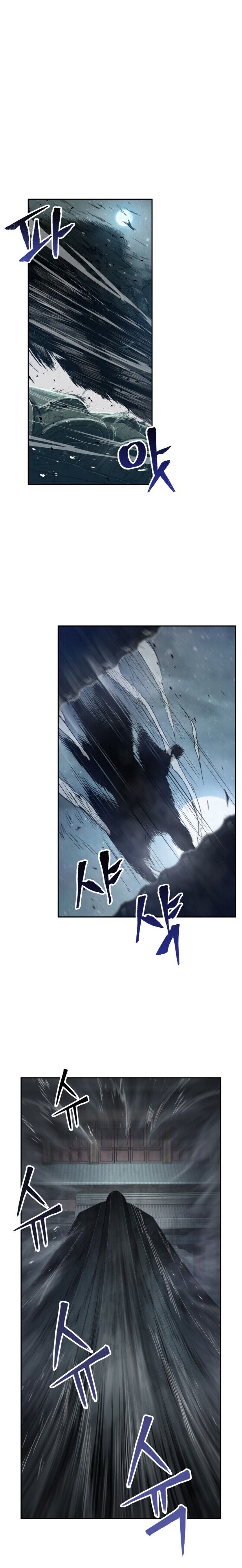 Nano Machine Chapter 12 — page 6
