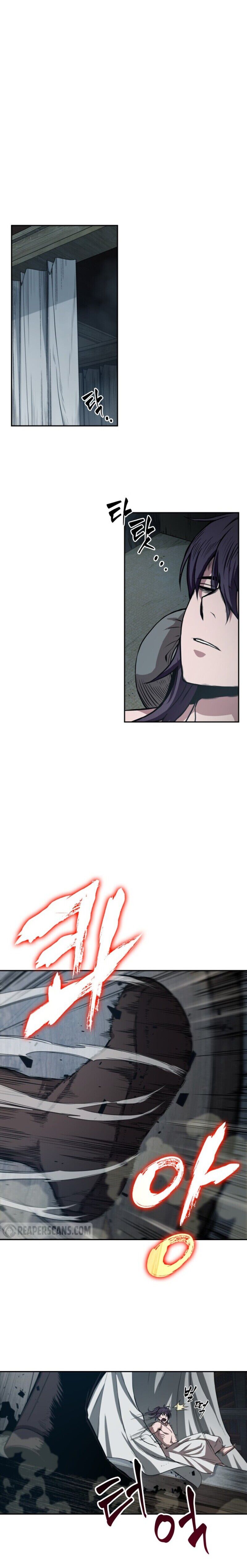 Nano Machine Chapter 12 — page 7