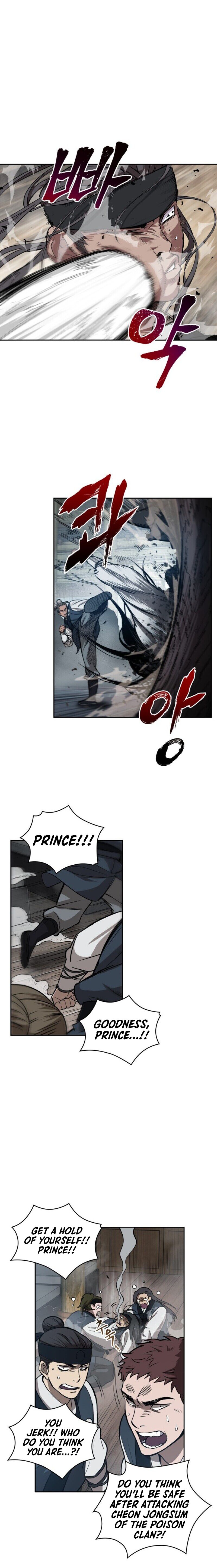 Nano Machine Chapter 12 — page 20