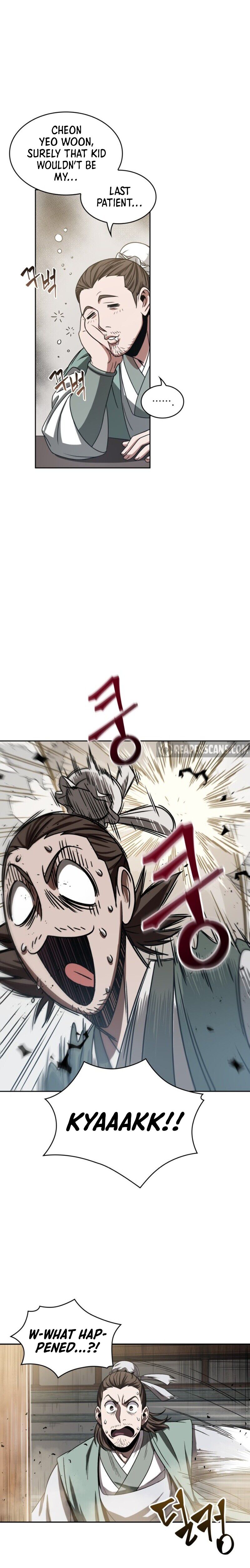 Nano Machine Chapter 13 — page 17