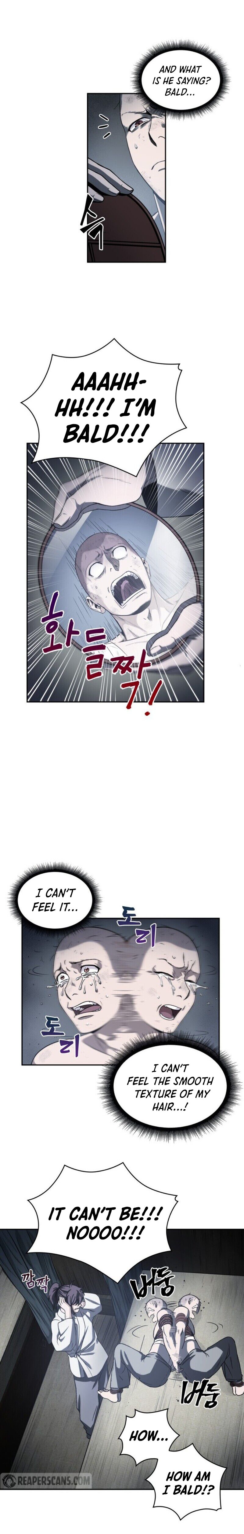 Nano Machine Chapter 14 — page 5