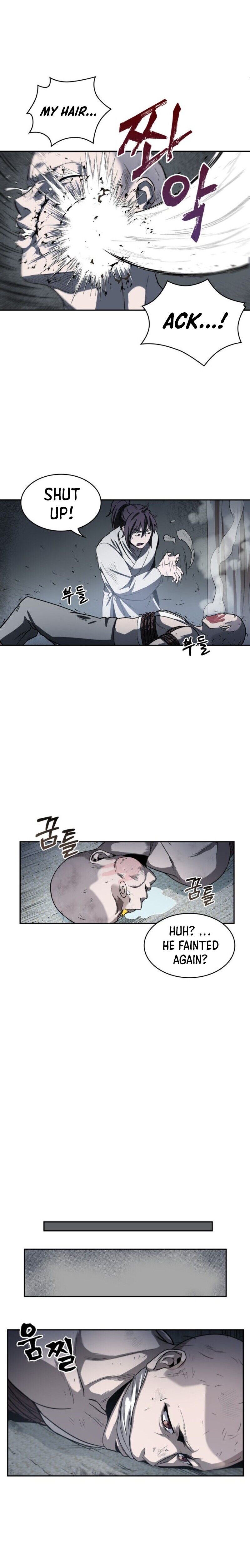 Nano Machine Chapter 14 — page 6