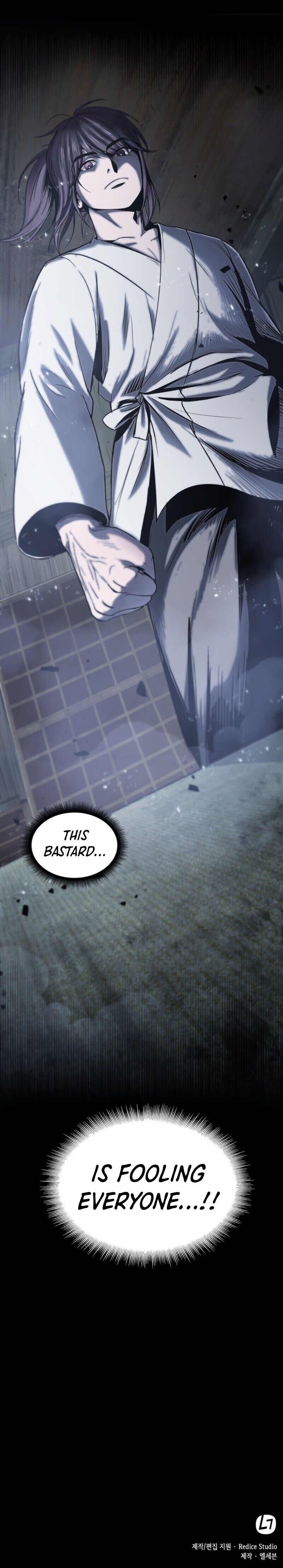 Nano Machine Chapter 14 — page 22