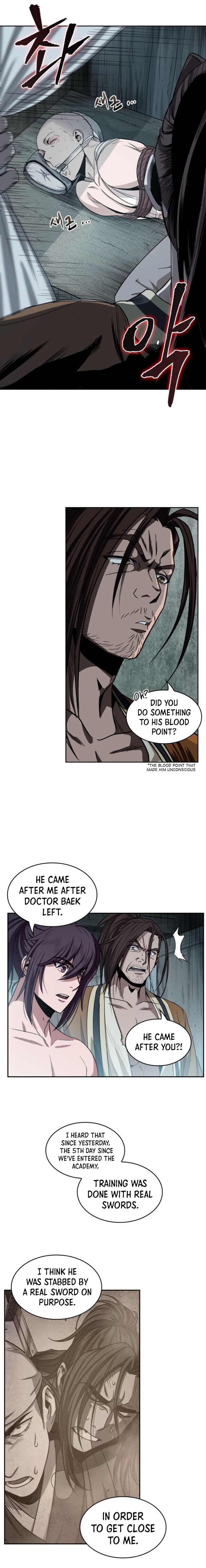 Nano Machine Chapter 15 — page 8