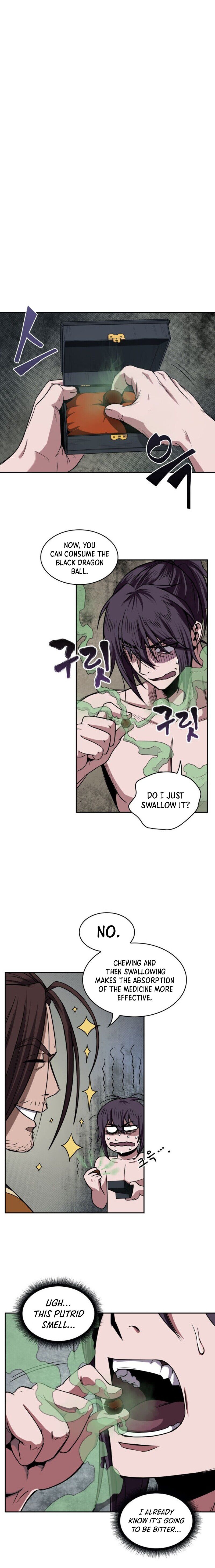 Nano Machine Chapter 15 — page 12