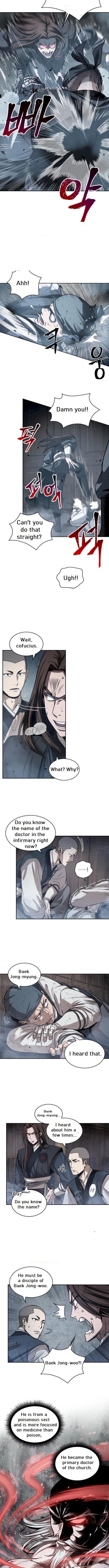 Nano Machine Chapter 16 — page 3