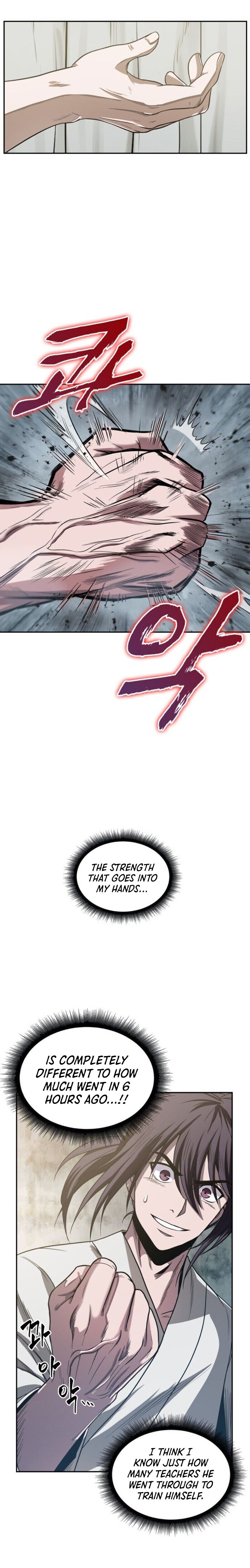 Nano Machine Chapter 17 — page 12