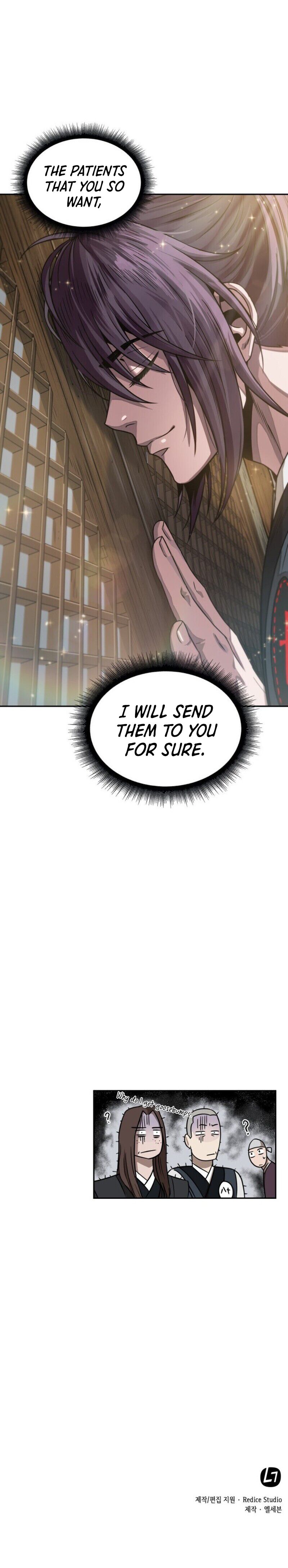 Nano Machine Chapter 17 — page 22
