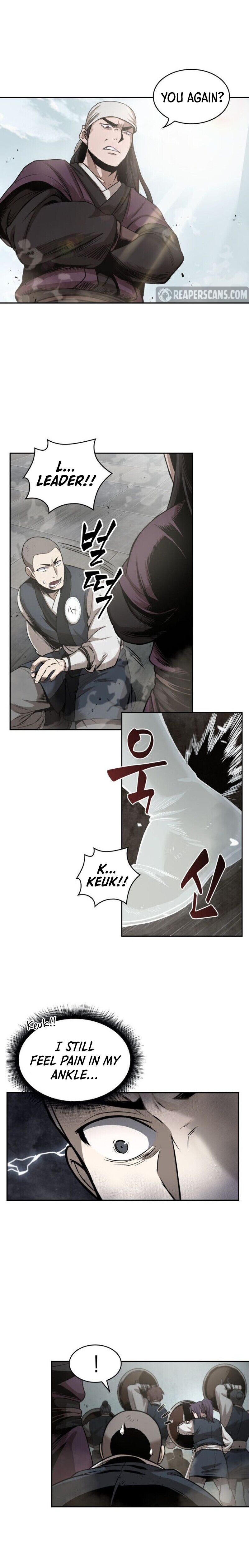 Nano Machine Chapter 18 — page 17