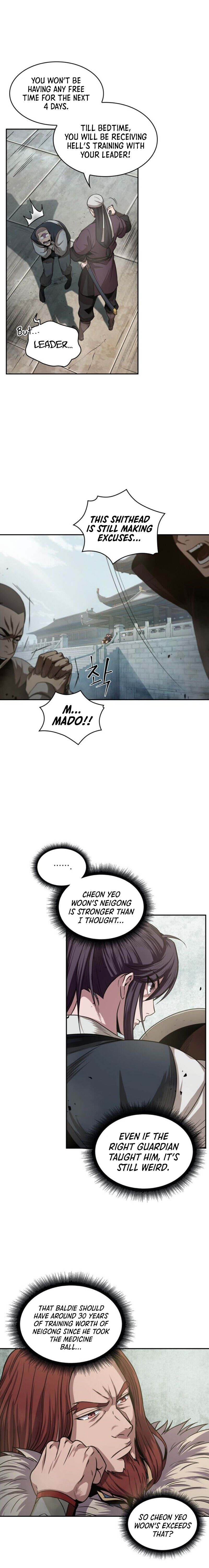 Nano Machine Chapter 19 — page 2