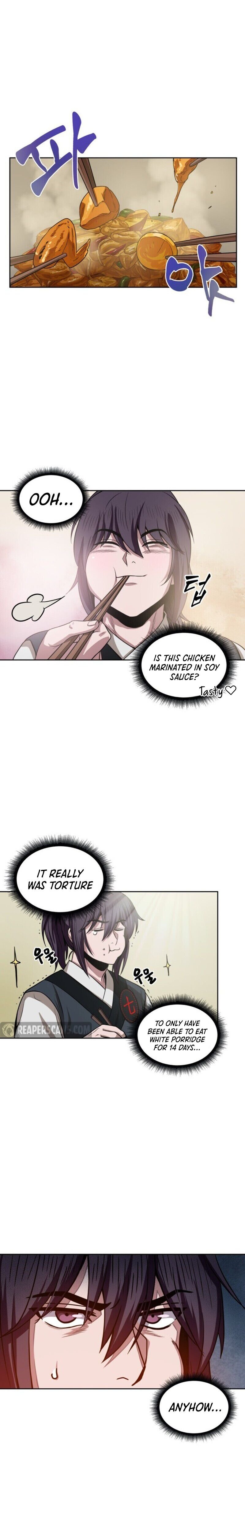 Nano Machine Chapter 19 — page 5