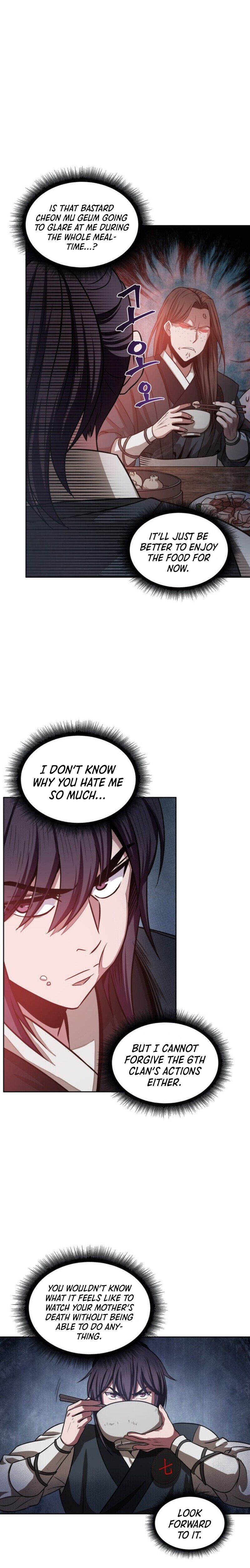 Nano Machine Chapter 19 — page 6