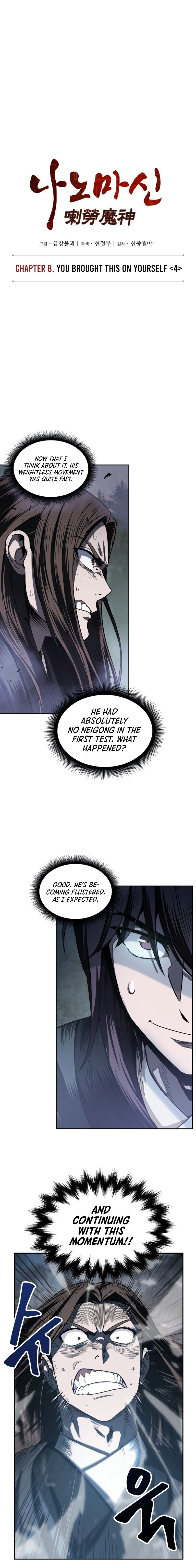 Nano Machine Chapter 20 — page 4