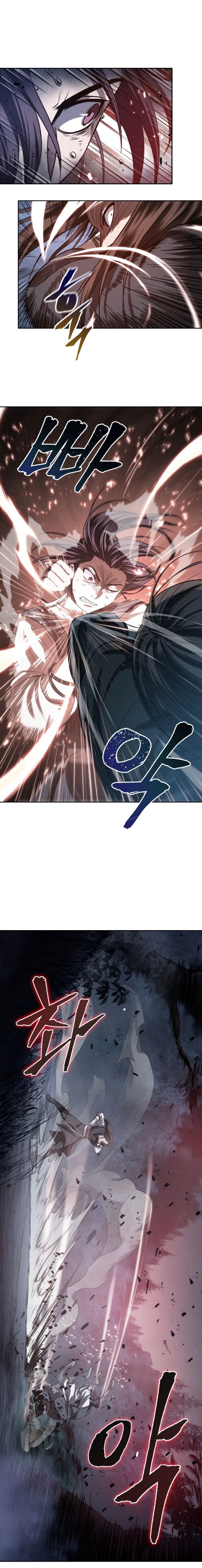 Nano Machine Chapter 20 — page 7