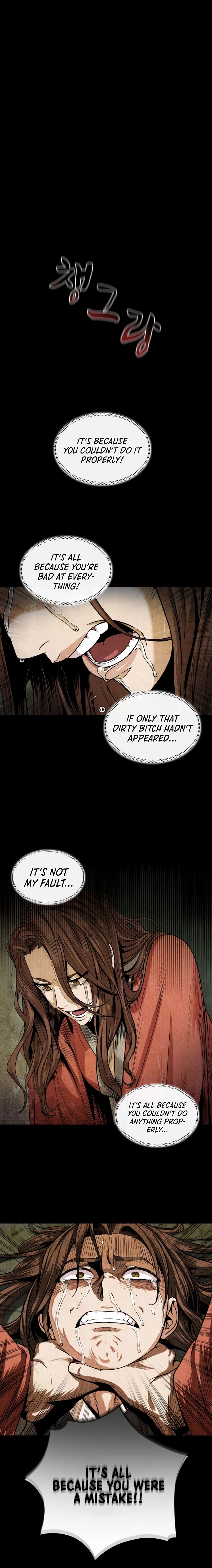 Nano Machine Chapter 20 — page 20