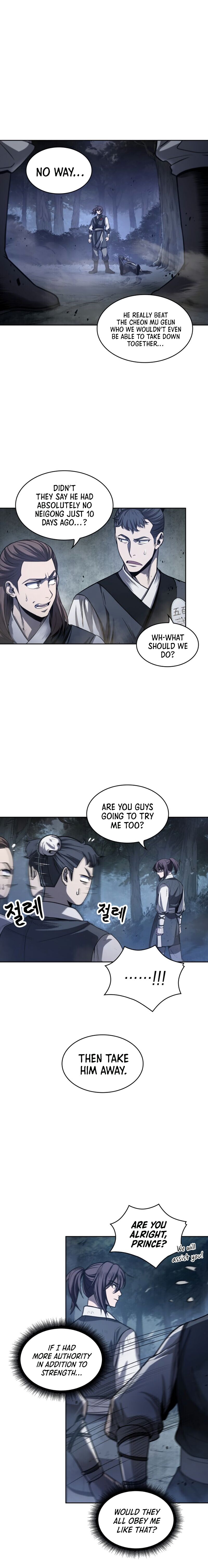 Nano Machine Chapter 21 — page 2