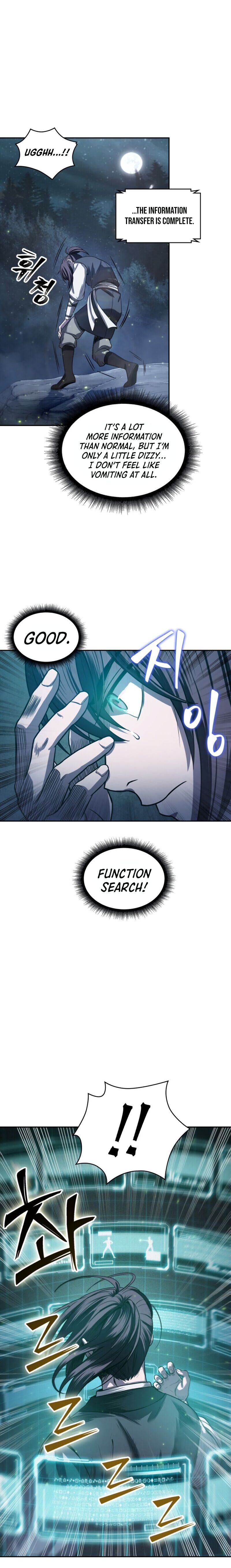 Nano Machine Chapter 21 — page 9