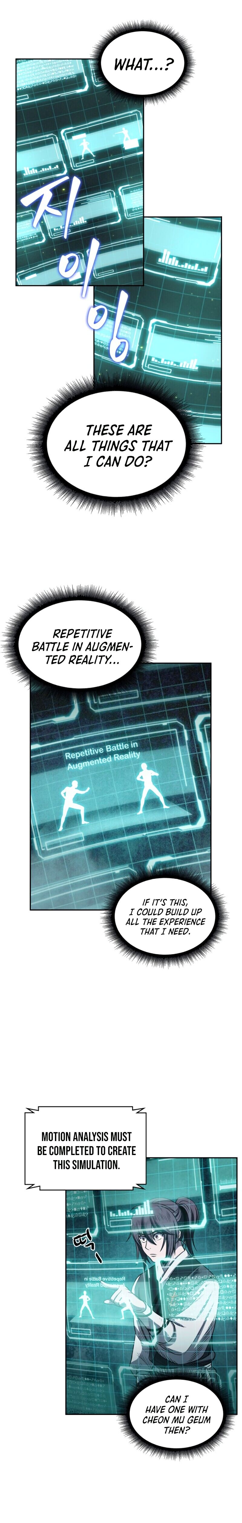 Nano Machine Chapter 21 — page 10